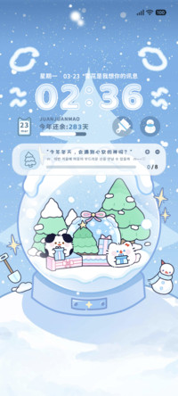 卷卷猫 冬日礼物