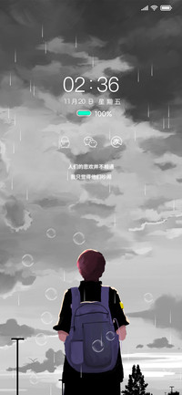 云下的你我