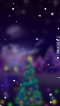 雪之夜