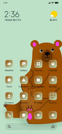 Bear