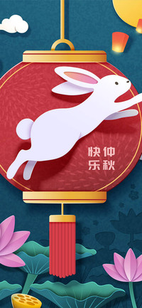 中秋佳节-拍信图库