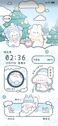 冬日可爱滑雪小狗
