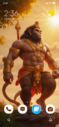 Hanuman Ji