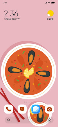 Paella Pop
