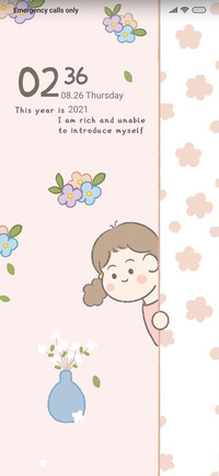 Playful flower