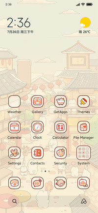 New Year Market