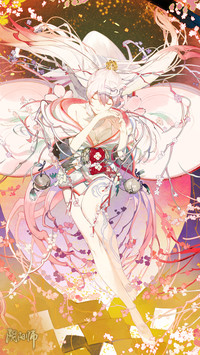 阴阳师