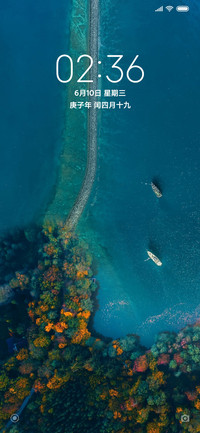 简调海岸