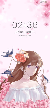 樱花之恋