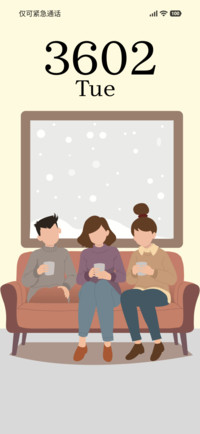 Cozy Friends