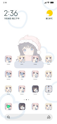 Warm Girl