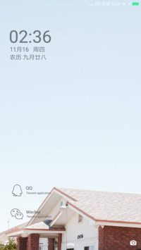 清新色