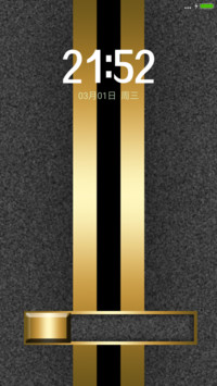 尊贵