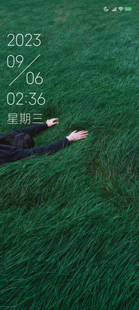 极简护眼