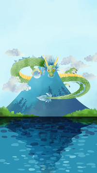 Happy Chinese New Year of the Dragon