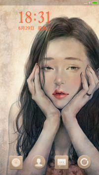 after love爱情以后
