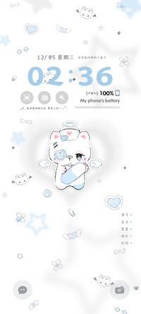 猫狗小亚天使执照