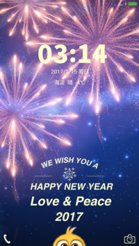 可爱卡通小鸡新年好