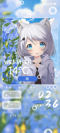 雨后花海