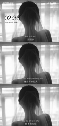 拼接壁纸别回头