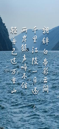 字悦随意方行
