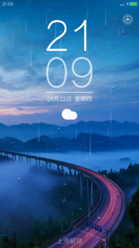 Fine