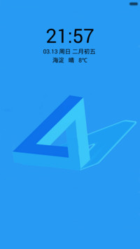 立体空间