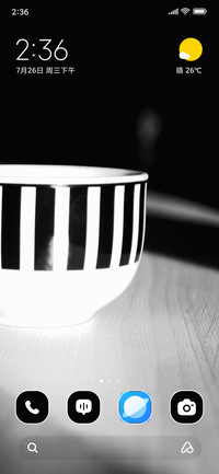 Dark Coffee