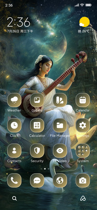 Virgo - Saraswati