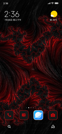 Infinite Insight