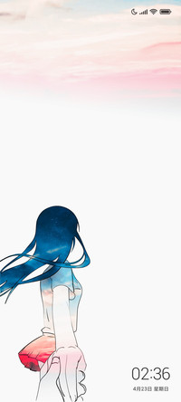 星光之影