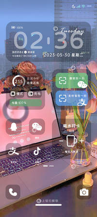 温馨时光小组件
