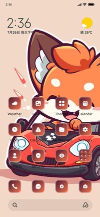 Fox Driving