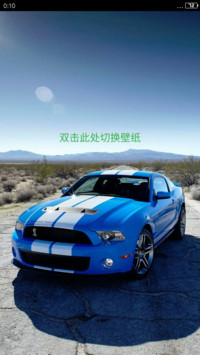 激情跑车