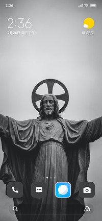 Prince of peace