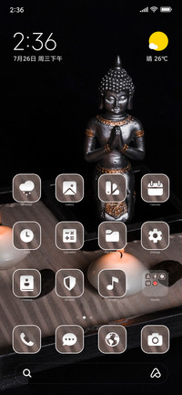 Buddha Special