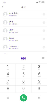 等待余生与你相遇