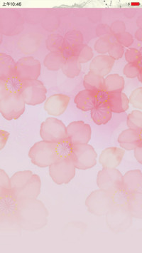 桃花暗恋