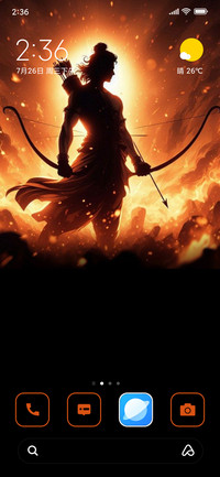Adipurusha