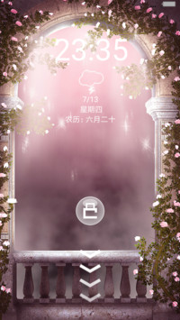 幻象梦境