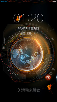 奥创纪元——米科技