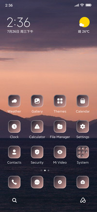 Dawn Sky