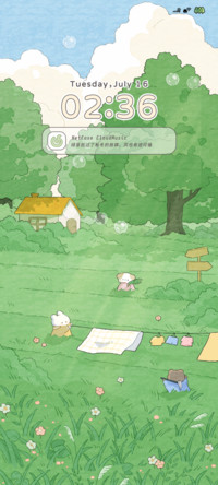 乡野夏日 天气感知