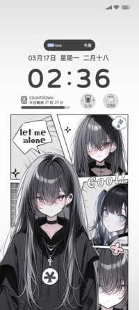 漫画风少女孤独