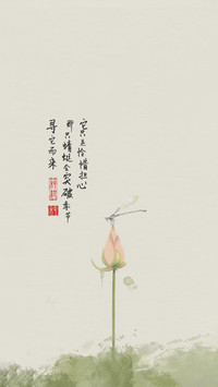 古风壁纸-锐景创意