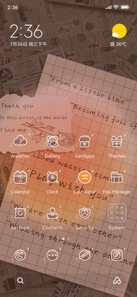Hoshino script