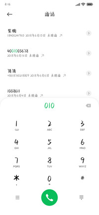 聊天是因为喜欢你