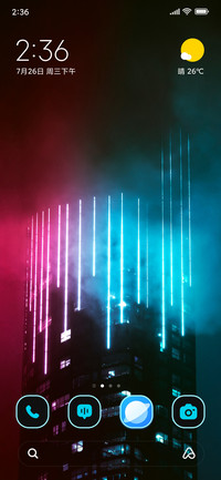Building Lights