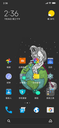 Space Man