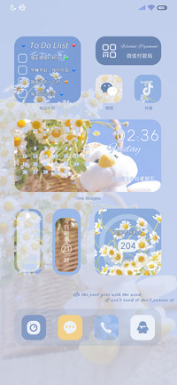 午后阳光 清新组件